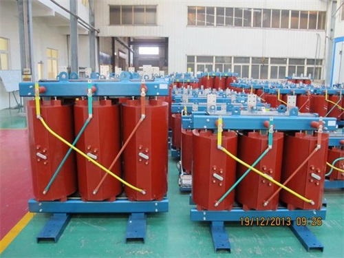 陇南SCB11-2000KVA/10KV/0.4KV干式变压器