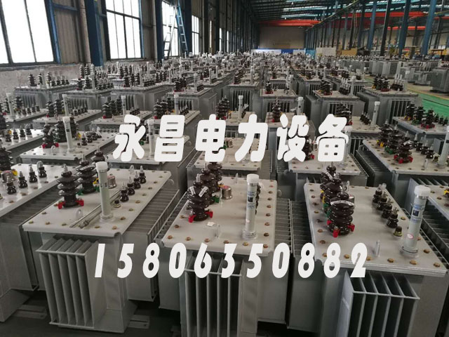 陇南S11-1000KVA油浸式电力变压器